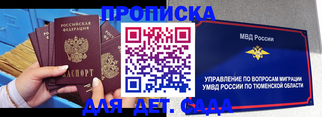форма 3 в Карачаево-Черкесии